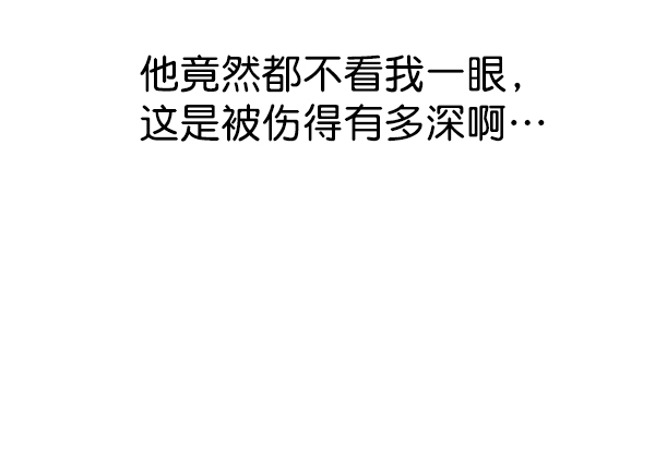第 118 页