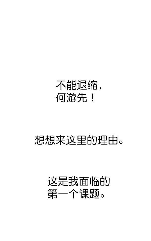 第 119 页