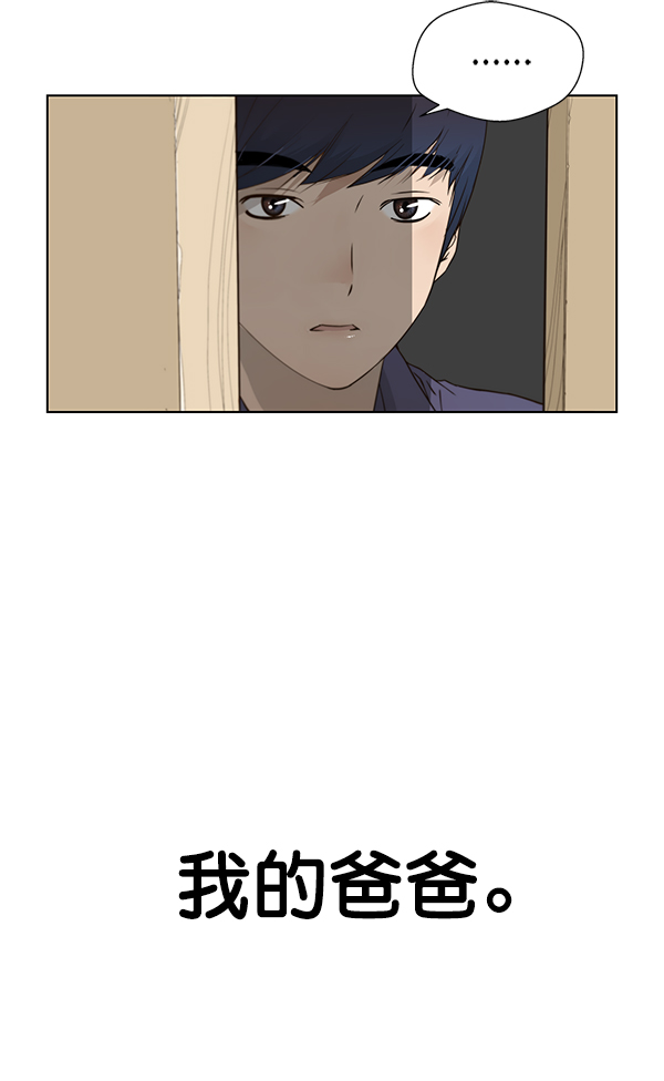 第 120 页