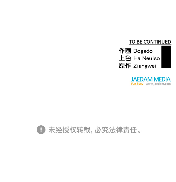 第 122 页