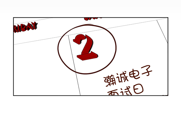 第 34 页
