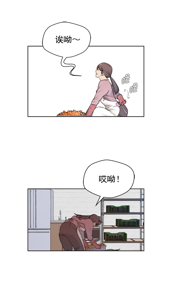 第 46 页