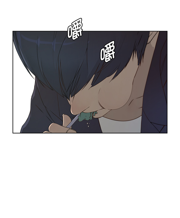 第 81 页