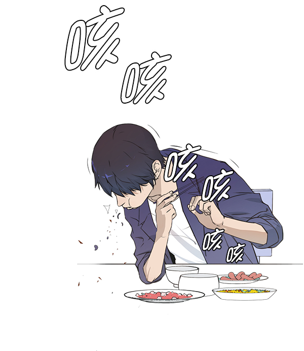 第 86 页