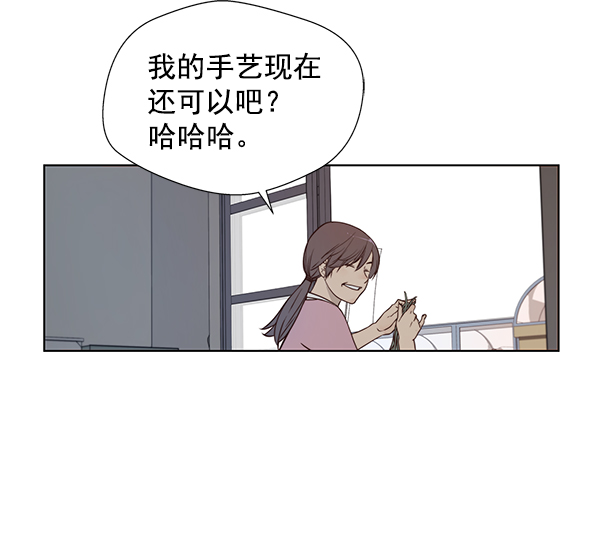 第 89 页