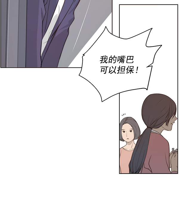 第 95 页