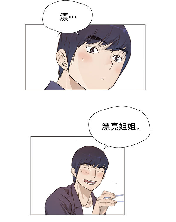 第 96 页
