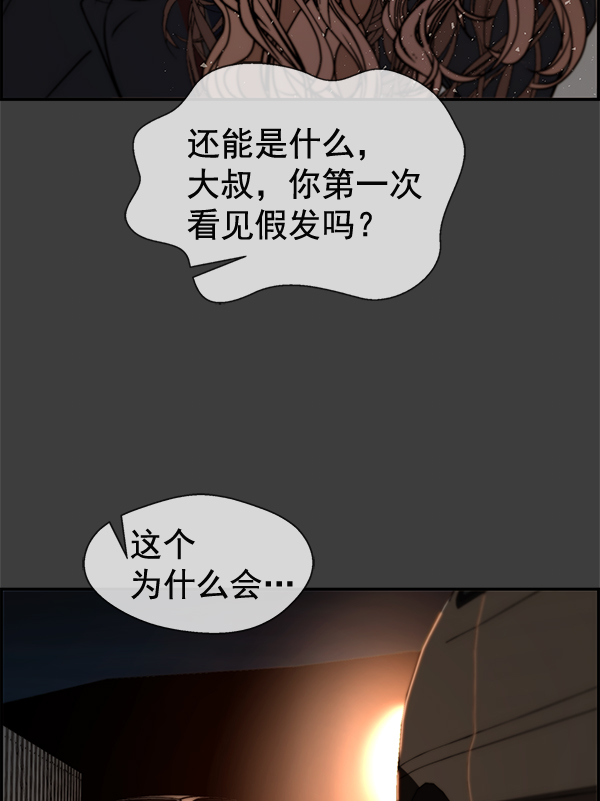 第 101 页