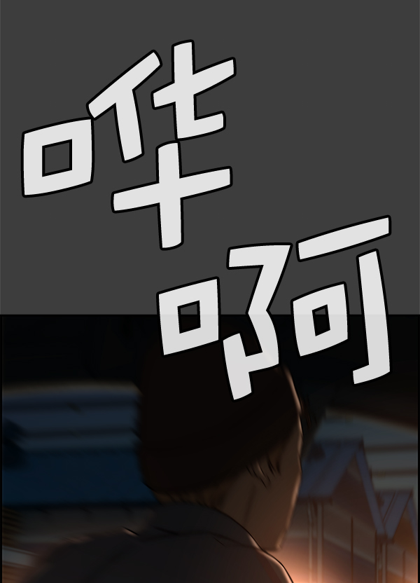 第 103 页