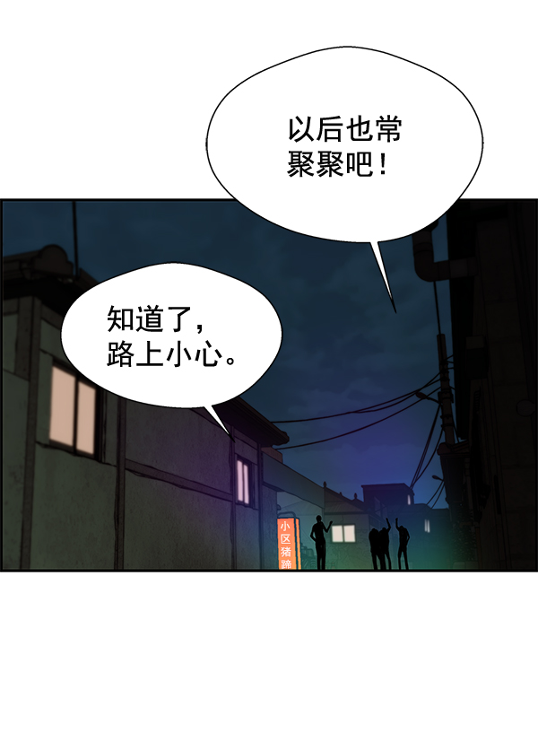 第 108 页