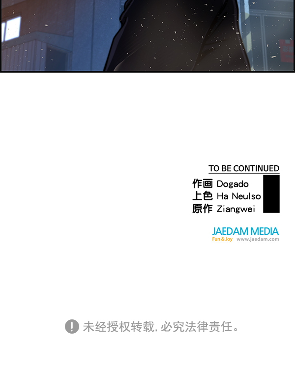 第 114 页