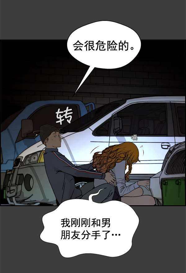 第 42 页