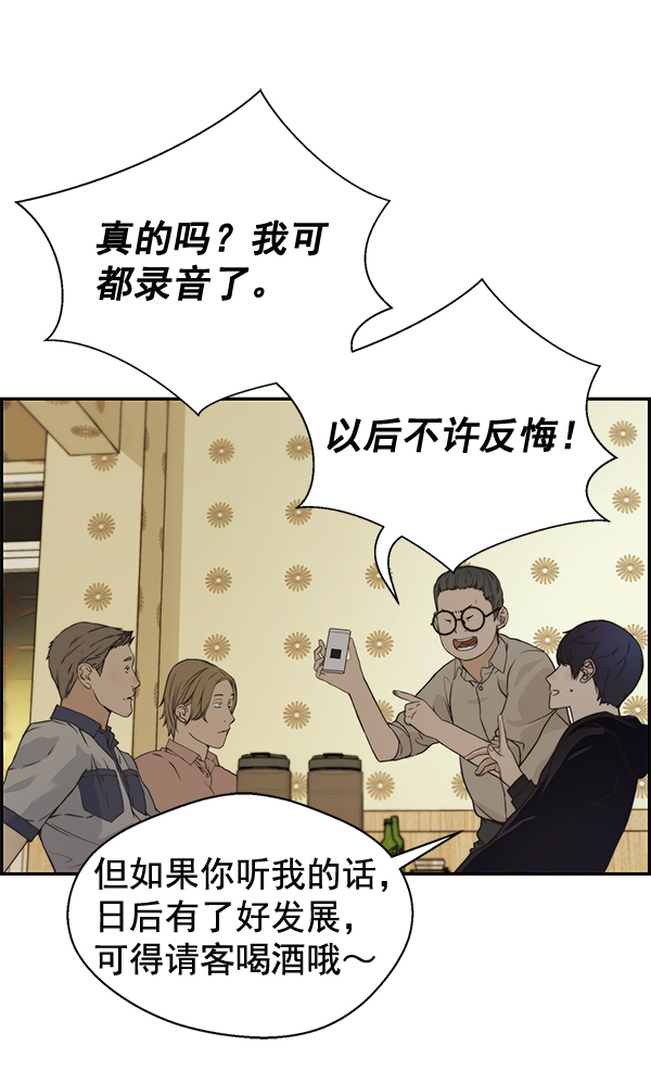 第 63 页