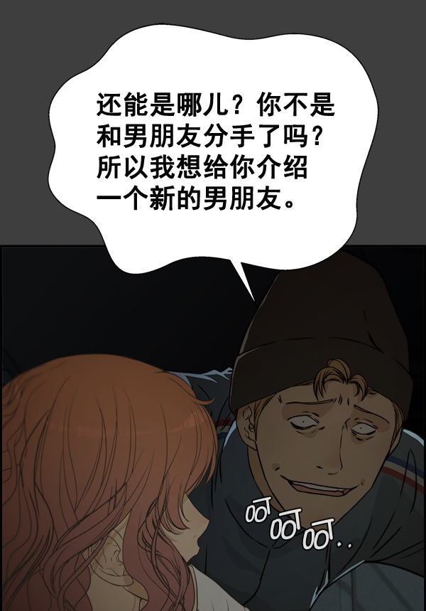 第 78 页
