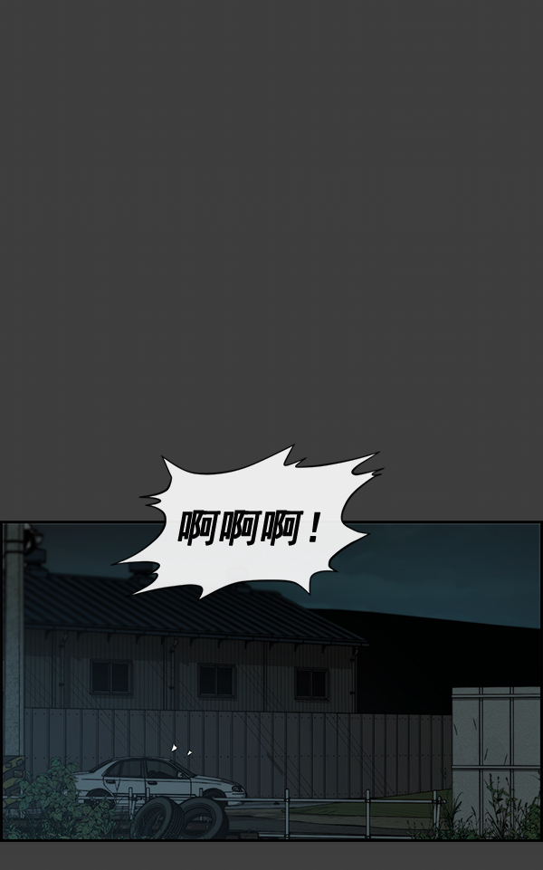 第 84 页