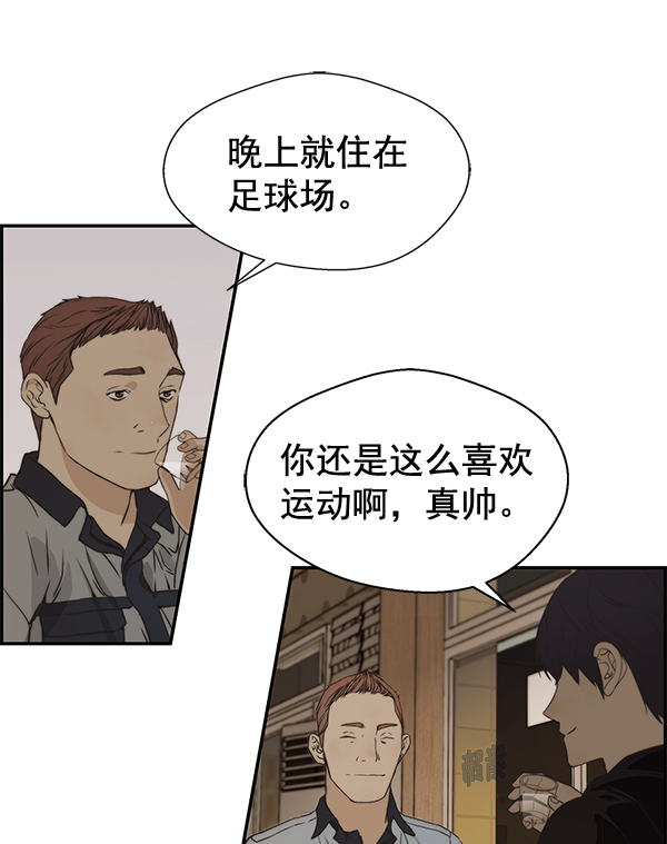 第 89 页
