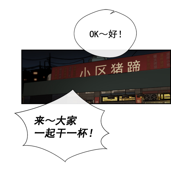 第 91 页