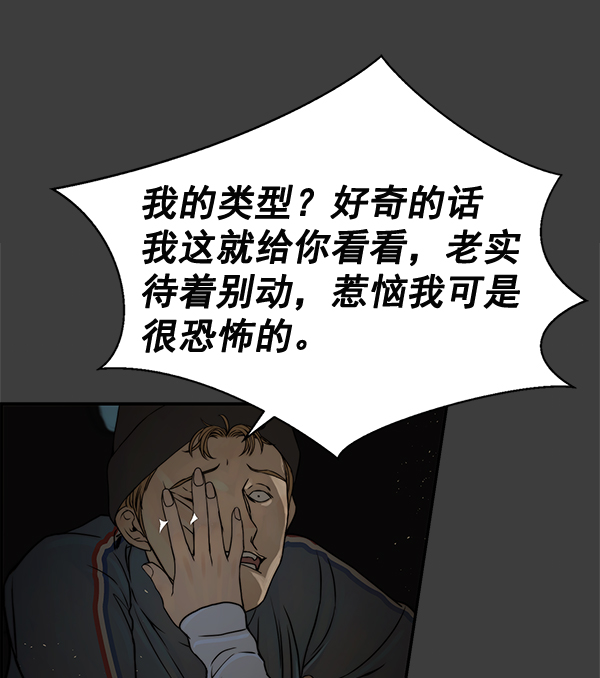 第 96 页