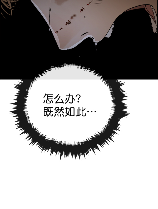 第 100 页