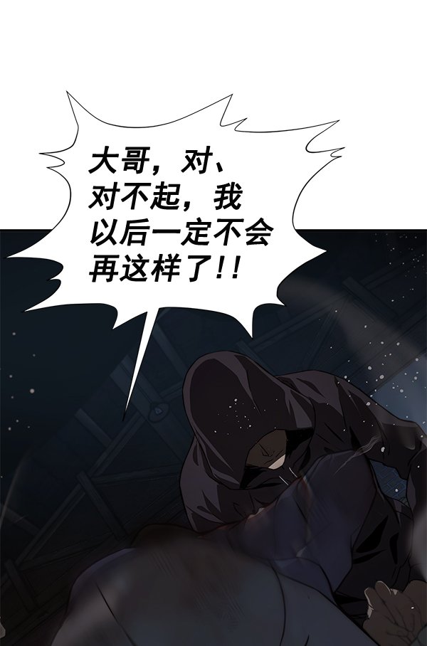 第 101 页