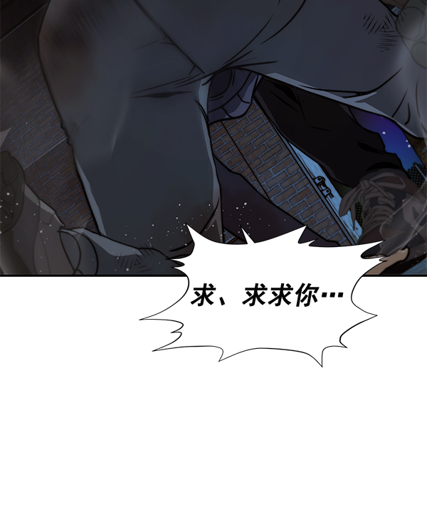 第 102 页