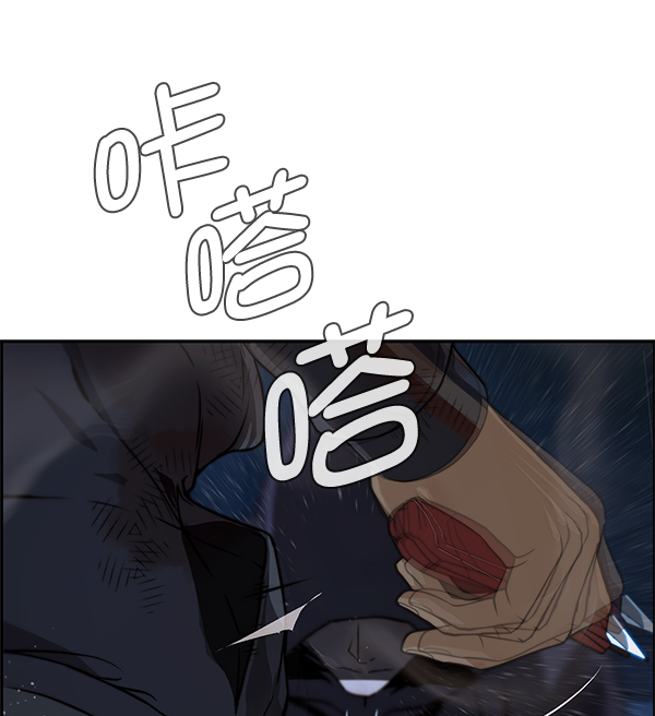 第 103 页