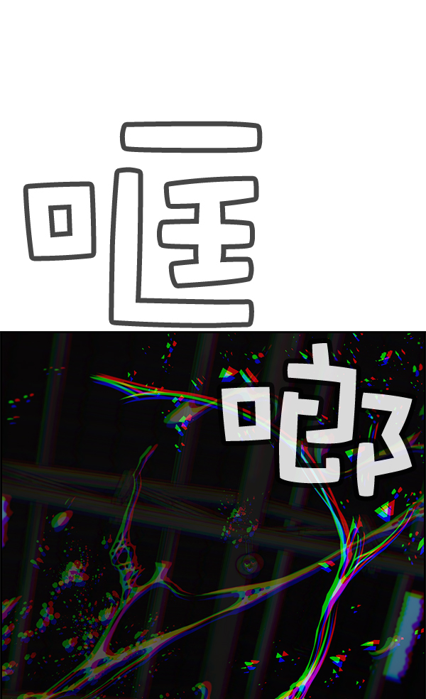 第 110 页