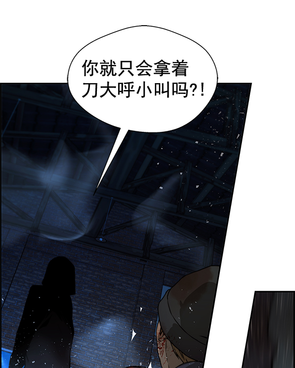 第 116 页