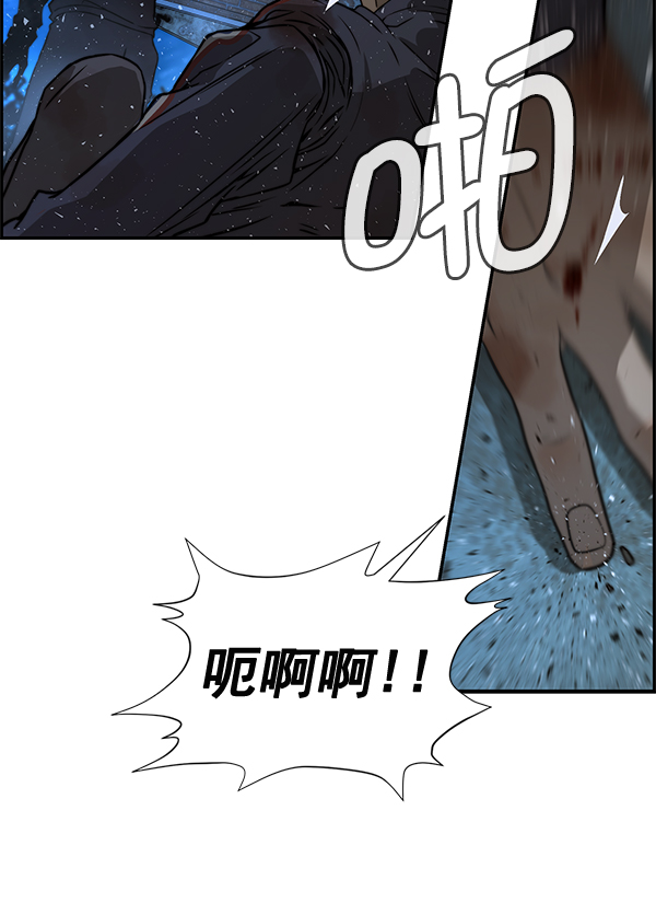 第 117 页