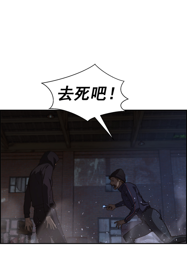 第 118 页