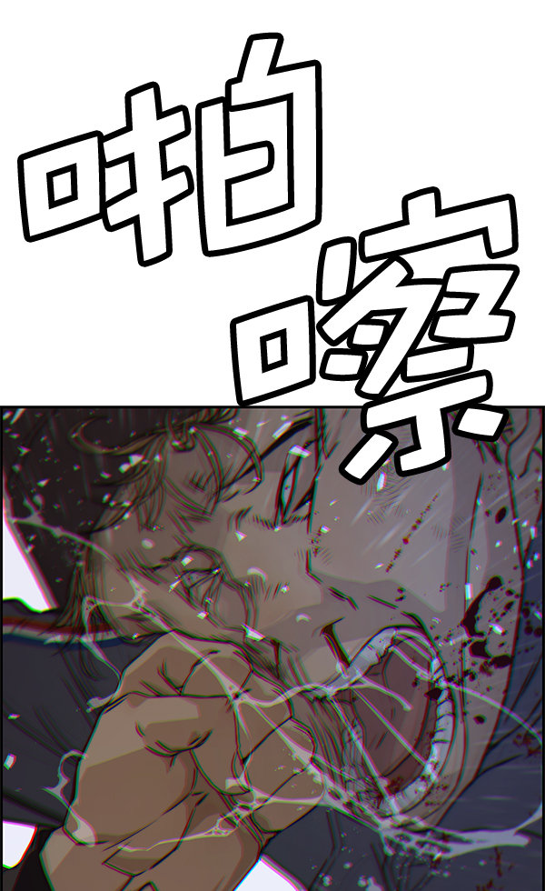 第 120 页