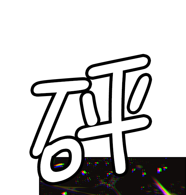 第 127 页
