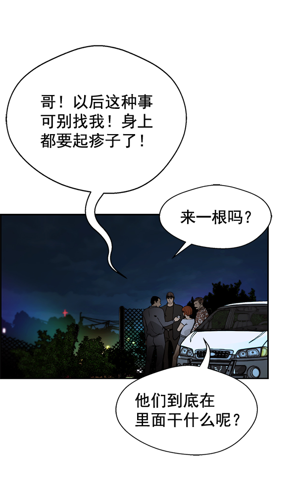 第 130 页