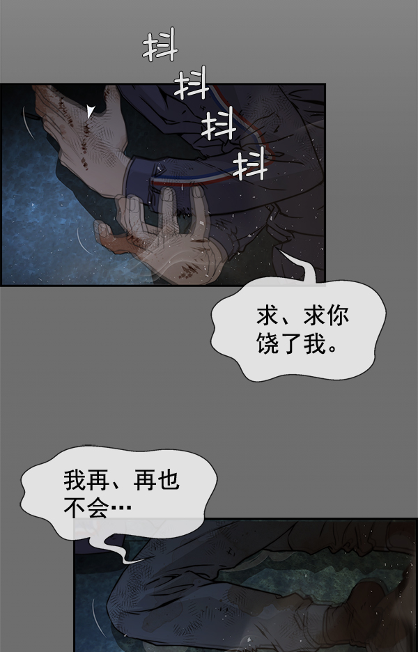 第 133 页