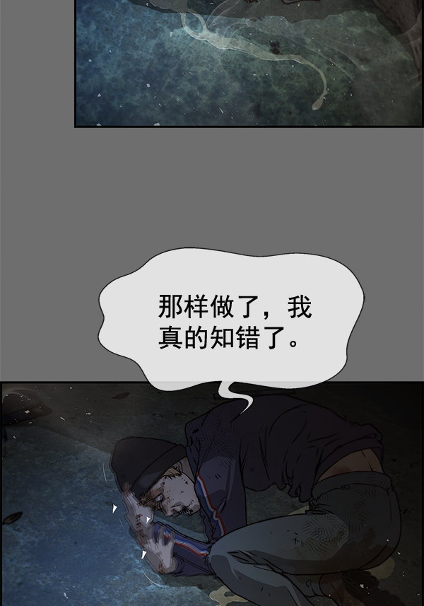 第 134 页