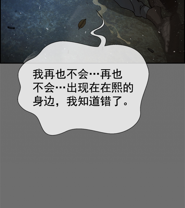 第 135 页