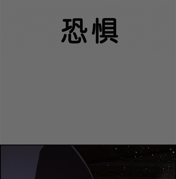 第 136 页
