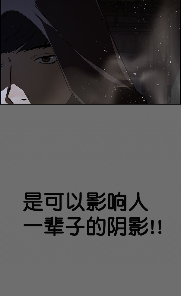 第 137 页
