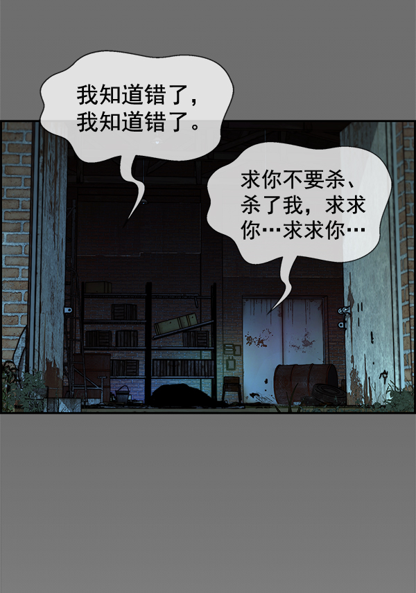 第 138 页