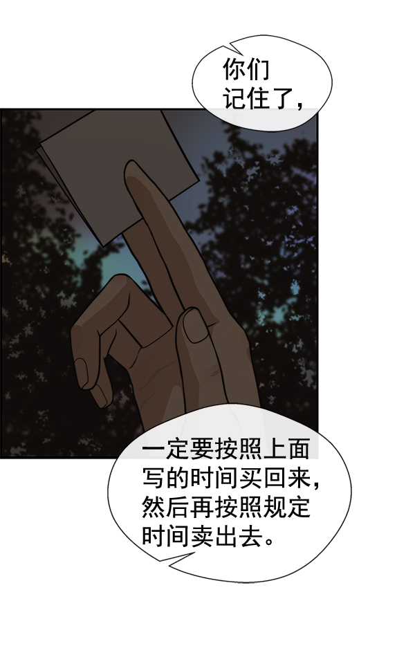 第 141 页