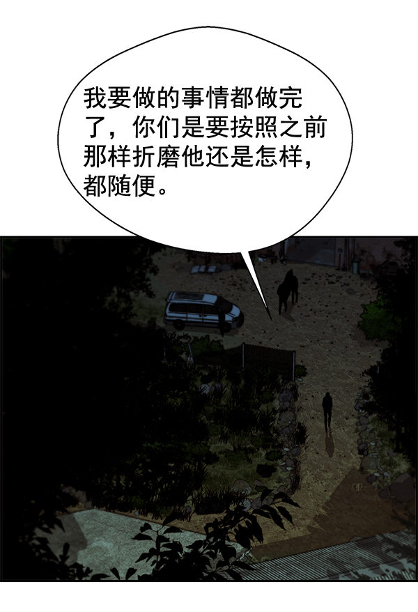 第 146 页