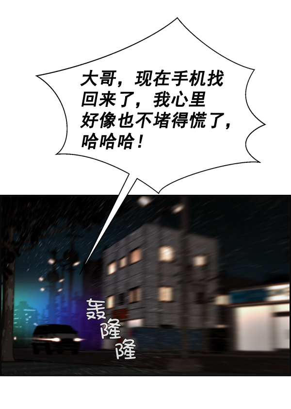 第 148 页