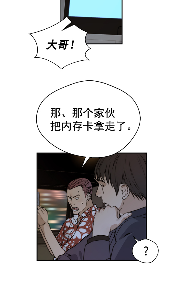 第 150 页