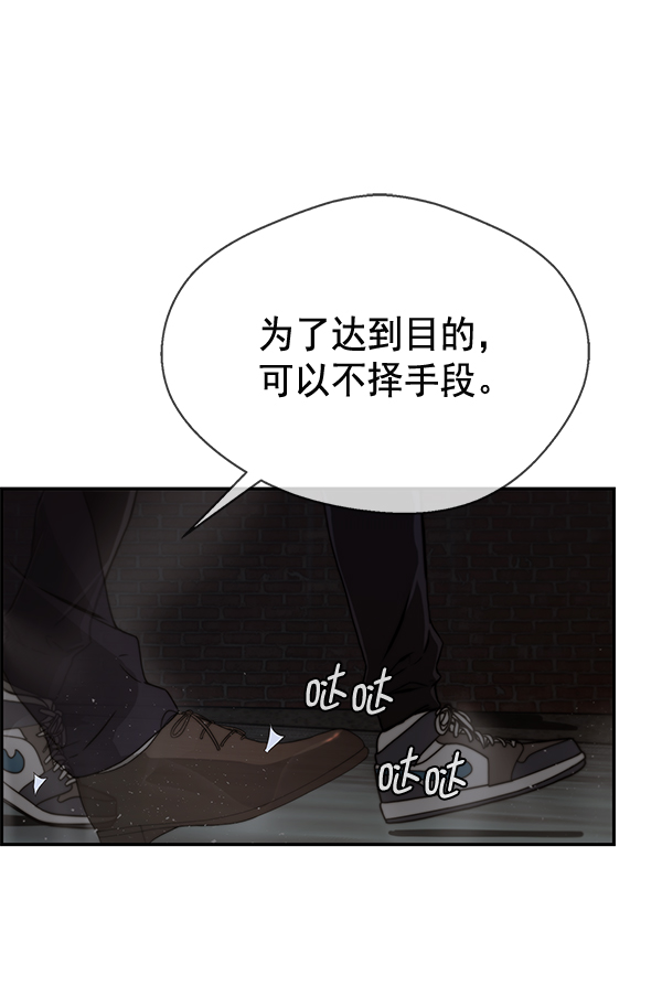 第 155 页