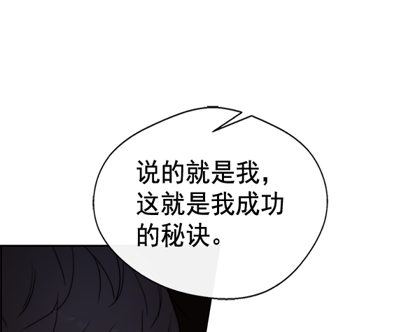 第 157 页