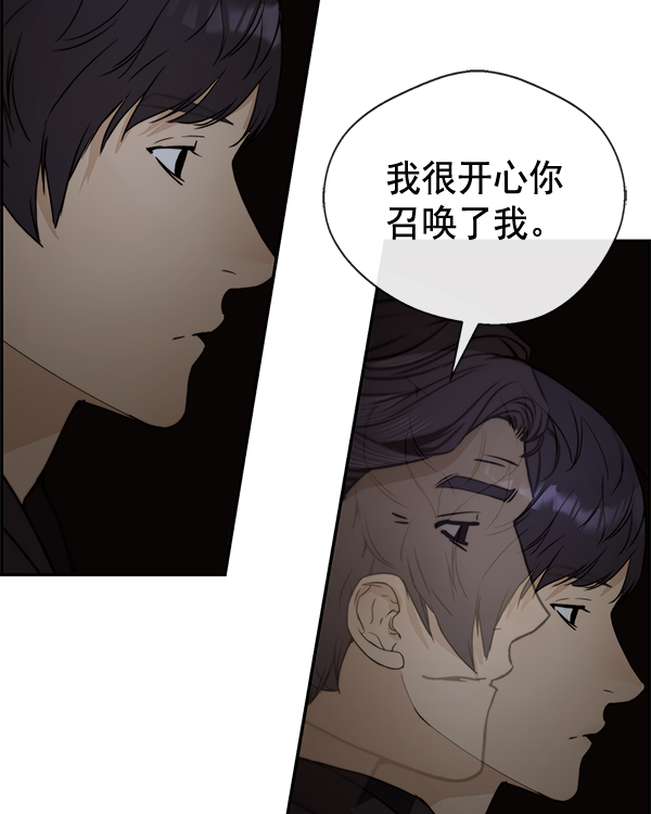 第 158 页