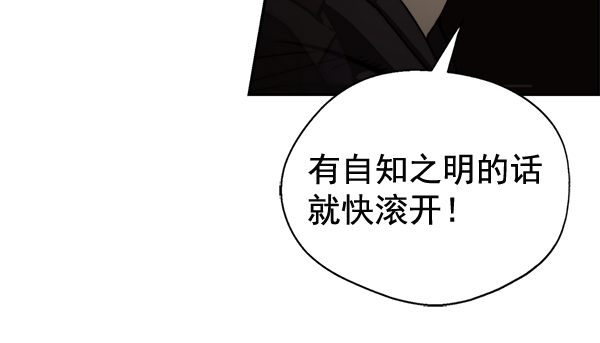 第 159 页