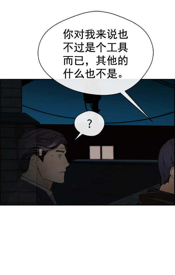 第 160 页