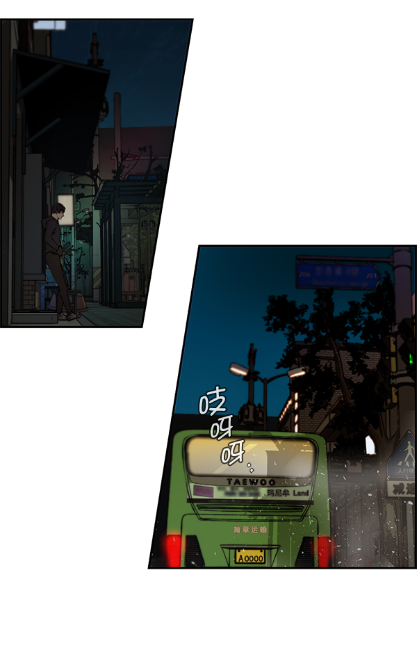 第 166 页