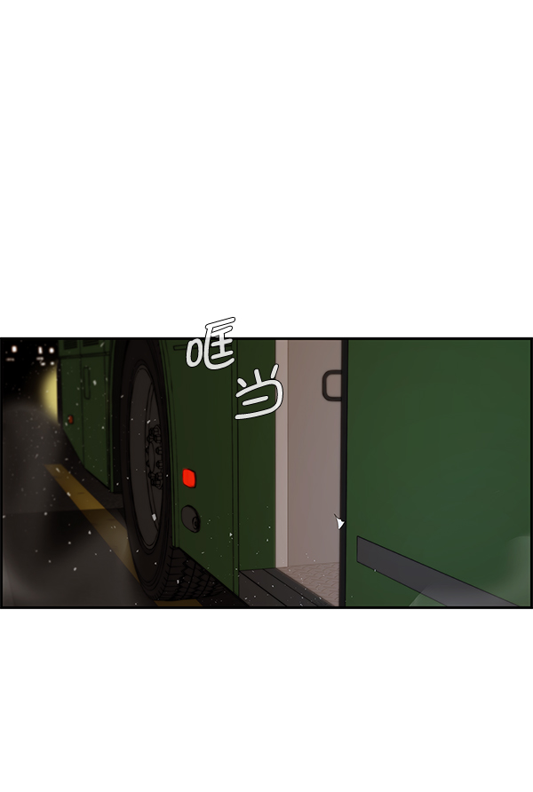 第 167 页